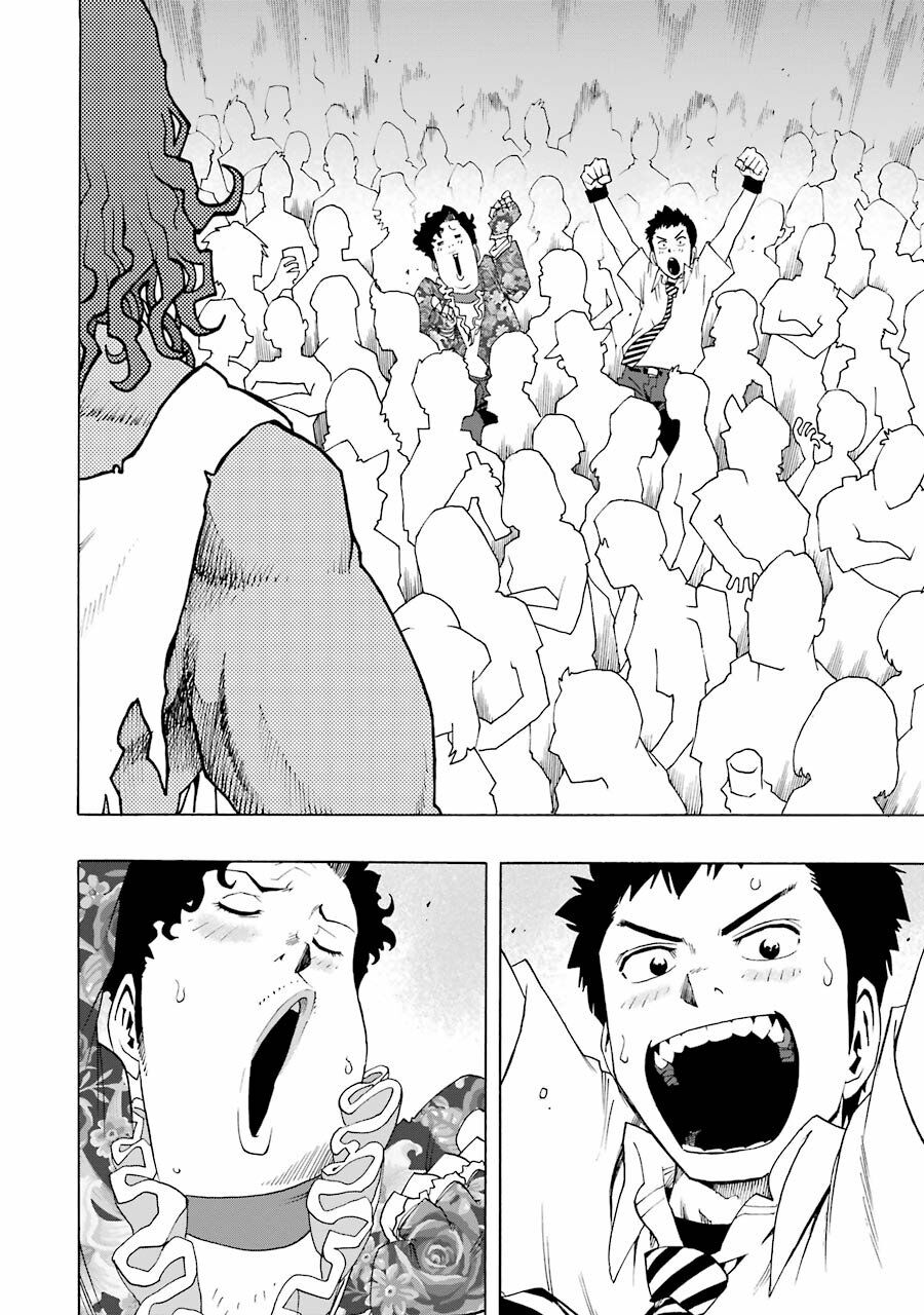 Shiori Experience - Jimi Na Watashi To Hen Na Oji-San Chap 53 - Next Chap 54