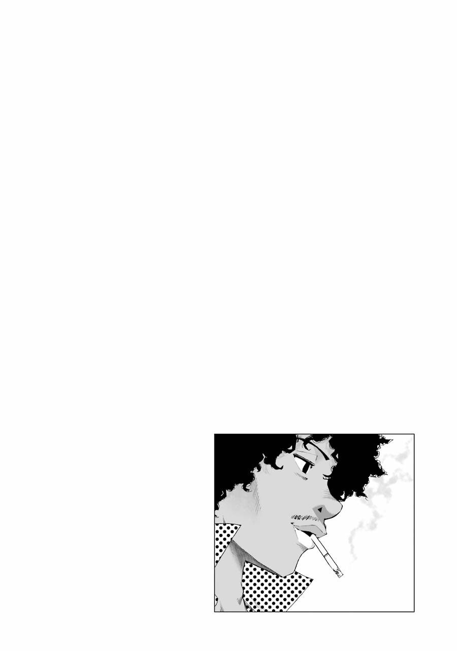 Shiori Experience - Jimi Na Watashi To Hen Na Oji-San Chap 53 - Next Chap 54