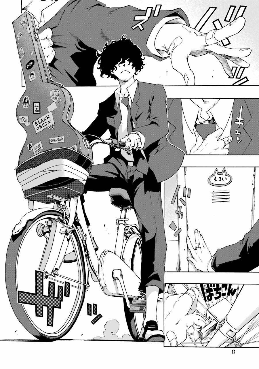 Shiori Experience - Jimi Na Watashi To Hen Na Oji-San Chap 52 - Next Chap 53