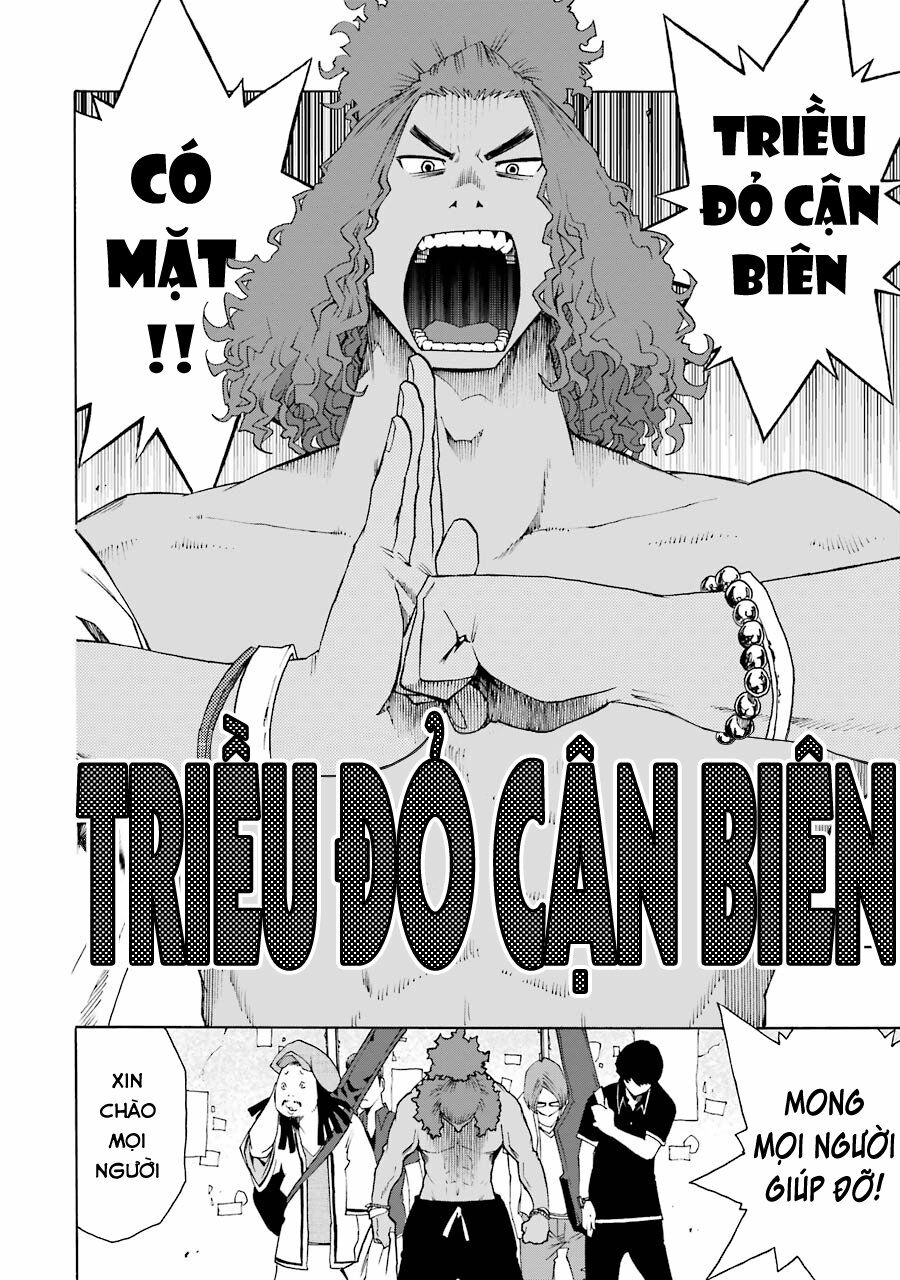 Shiori Experience - Jimi Na Watashi To Hen Na Oji-San Chap 52 - Next Chap 53