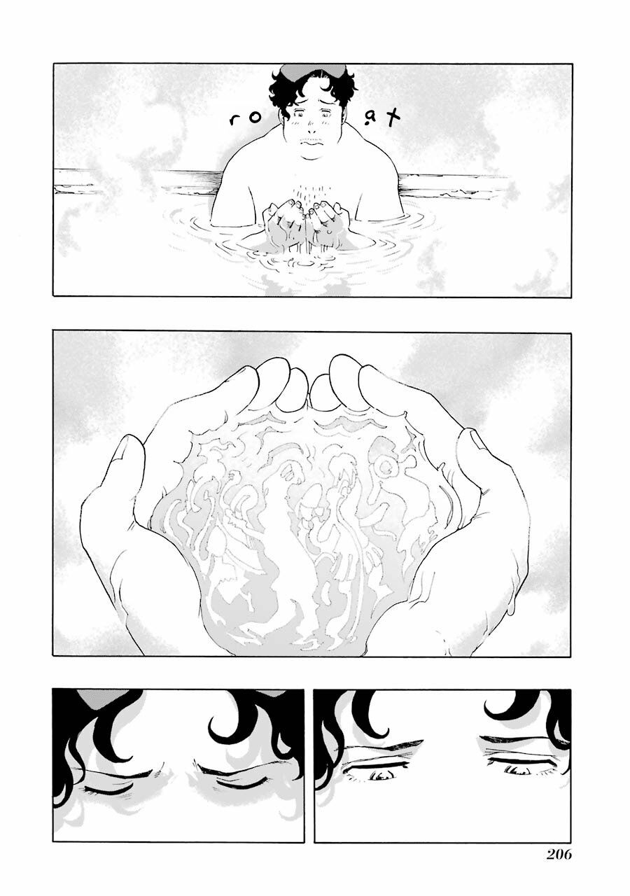 Shiori Experience - Jimi Na Watashi To Hen Na Oji-San Chap 51 - Next Chap 52