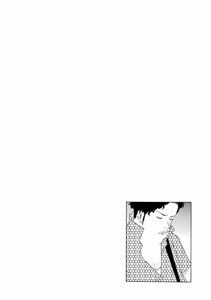 Shiori Experience - Jimi Na Watashi To Hen Na Oji-San Chap 49 - Next Chap 50