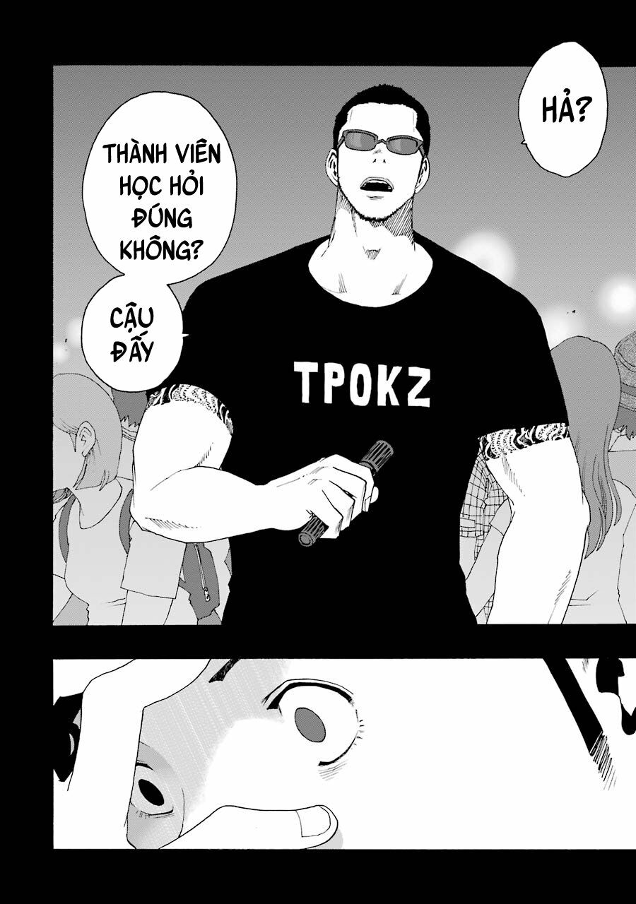 Shiori Experience - Jimi Na Watashi To Hen Na Oji-San Chap 48 - Next Chap 49