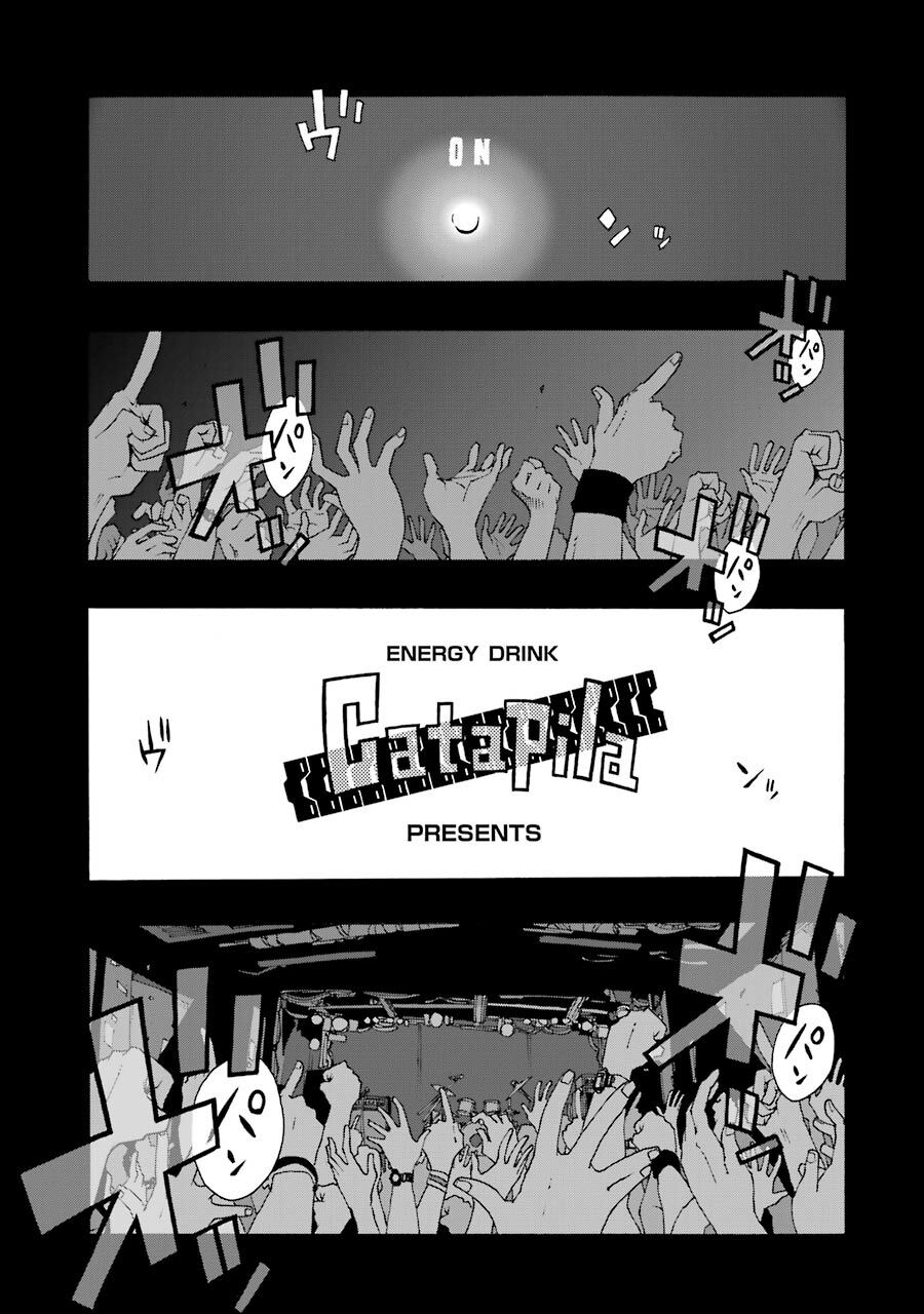 Shiori Experience - Jimi Na Watashi To Hen Na Oji-San Chap 47 - Next Chap 48