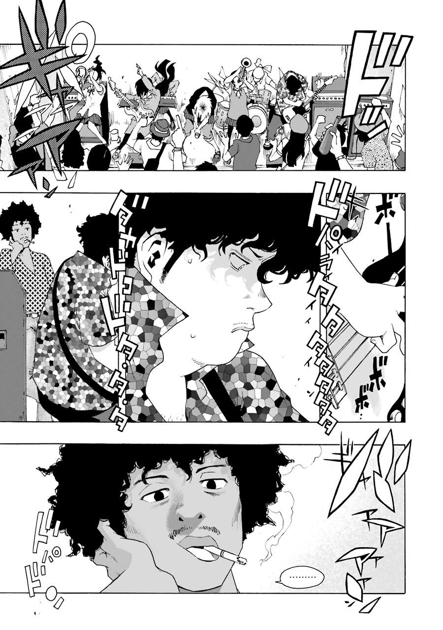 Shiori Experience - Jimi Na Watashi To Hen Na Oji-San Chap 47 - Next Chap 48