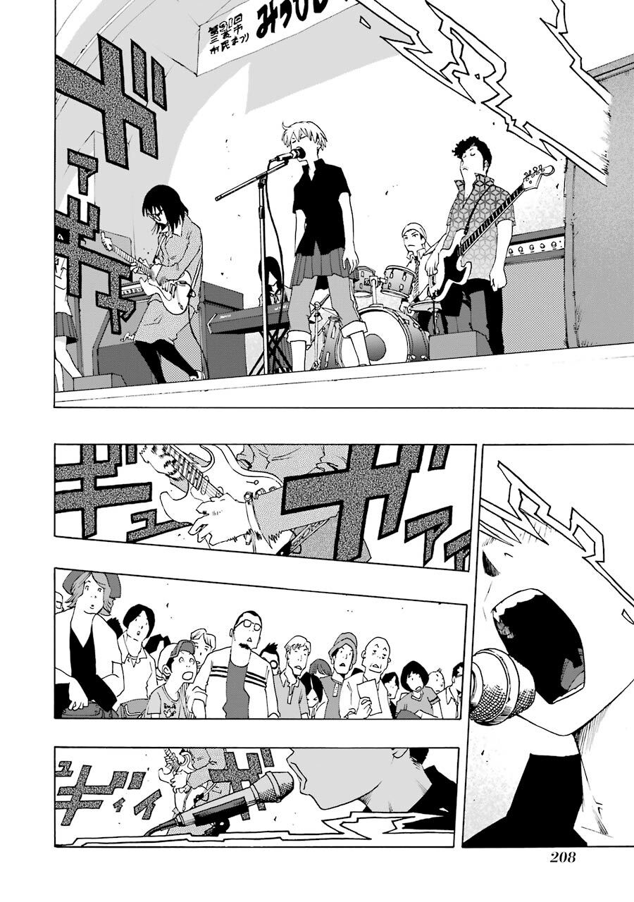 Shiori Experience - Jimi Na Watashi To Hen Na Oji-San Chap 46 - Next Chap 47