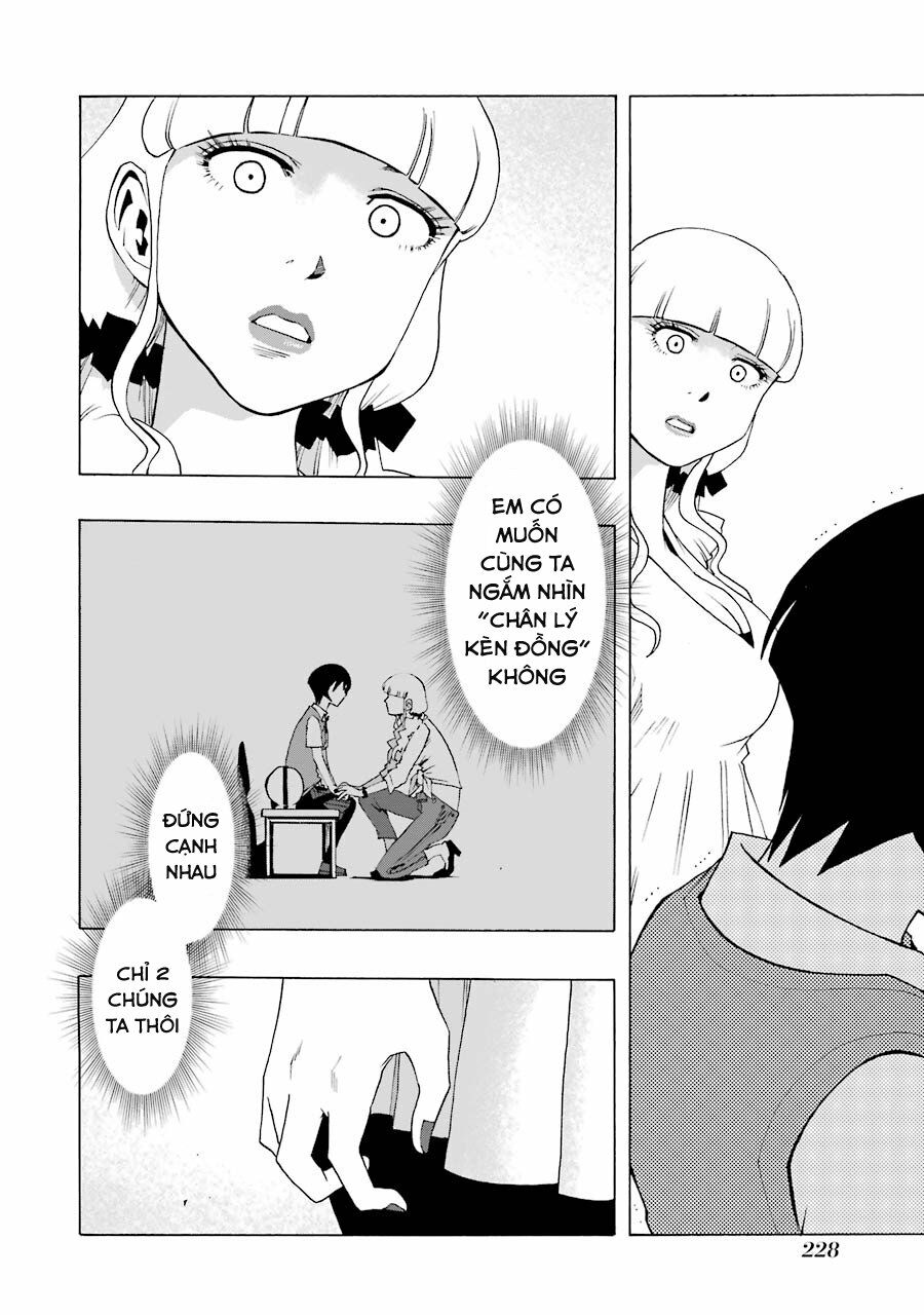 Shiori Experience - Jimi Na Watashi To Hen Na Oji-San Chap 46 - Next Chap 47