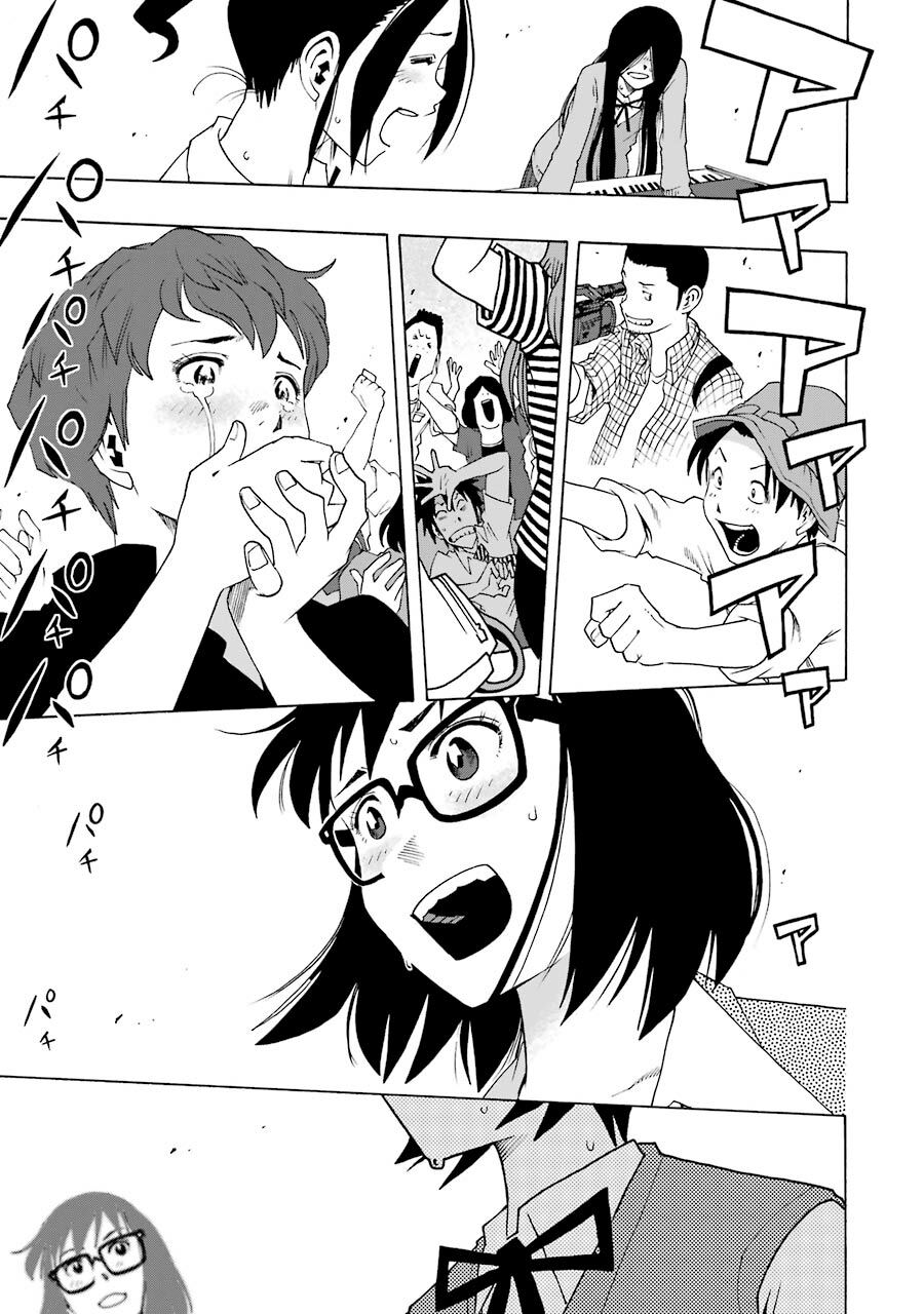 Shiori Experience - Jimi Na Watashi To Hen Na Oji-San Chap 46 - Next Chap 47