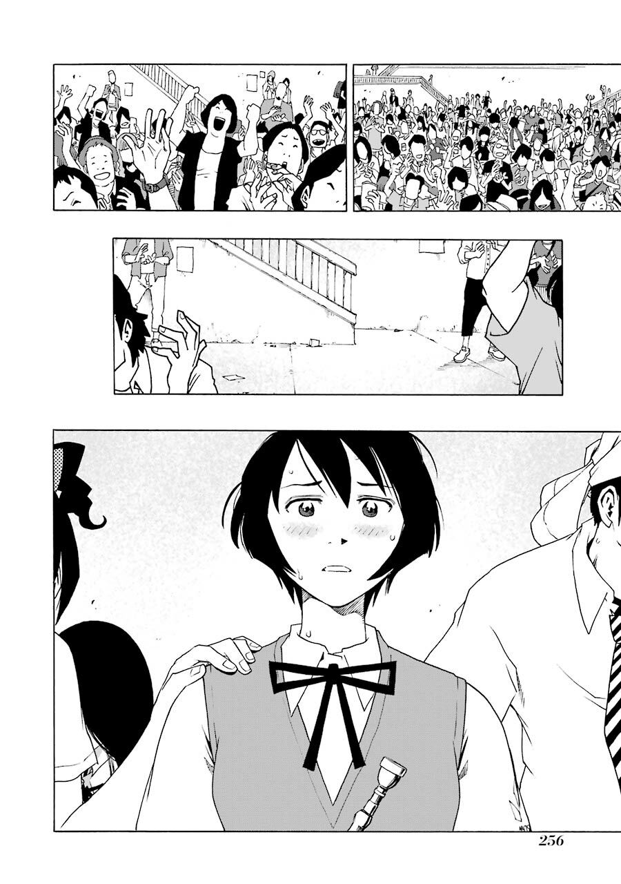 Shiori Experience - Jimi Na Watashi To Hen Na Oji-San Chap 46 - Next Chap 47