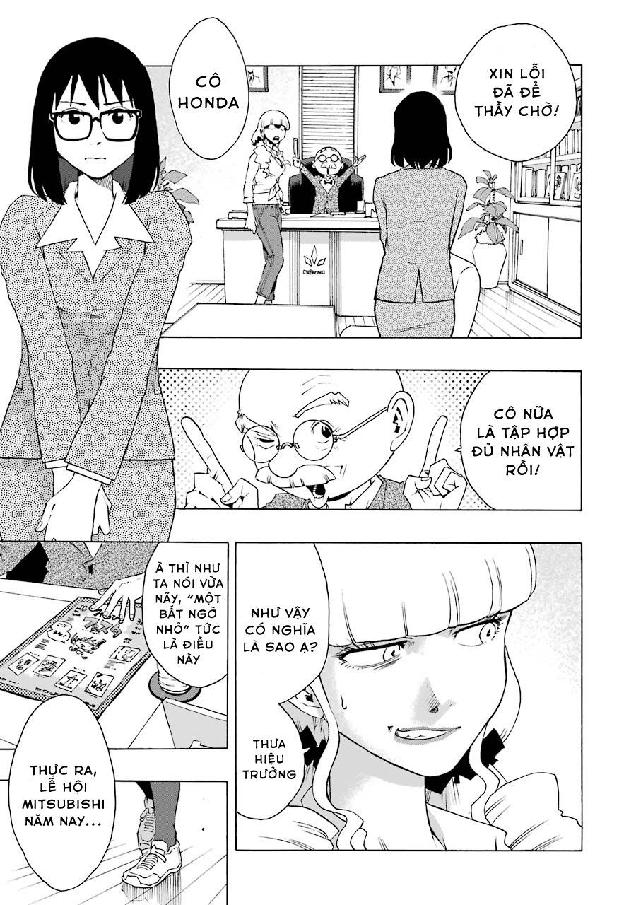 Shiori Experience - Jimi Na Watashi To Hen Na Oji-San Chap 44 - Next Chap 45