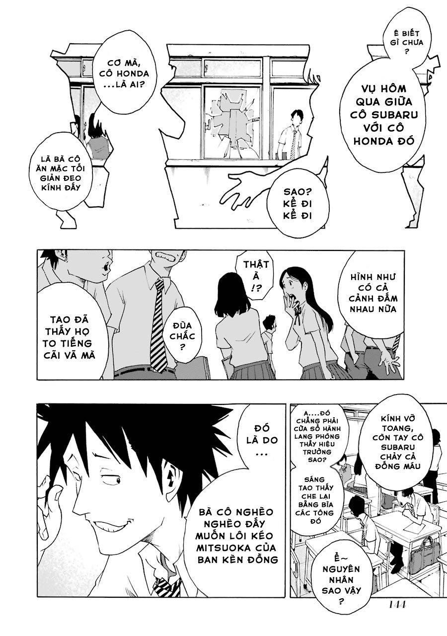 Shiori Experience - Jimi Na Watashi To Hen Na Oji-San Chap 44 - Next Chap 45