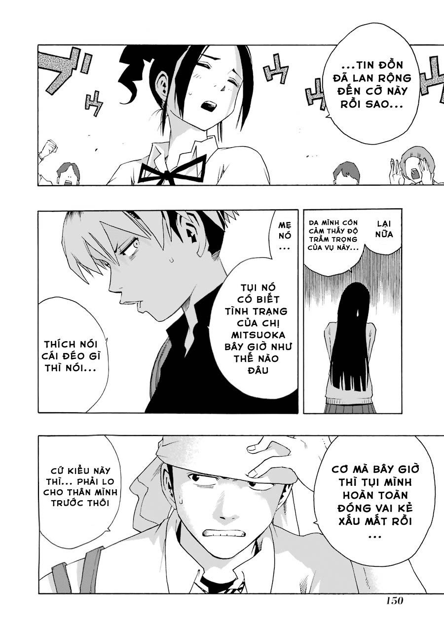 Shiori Experience - Jimi Na Watashi To Hen Na Oji-San Chap 44 - Next Chap 45