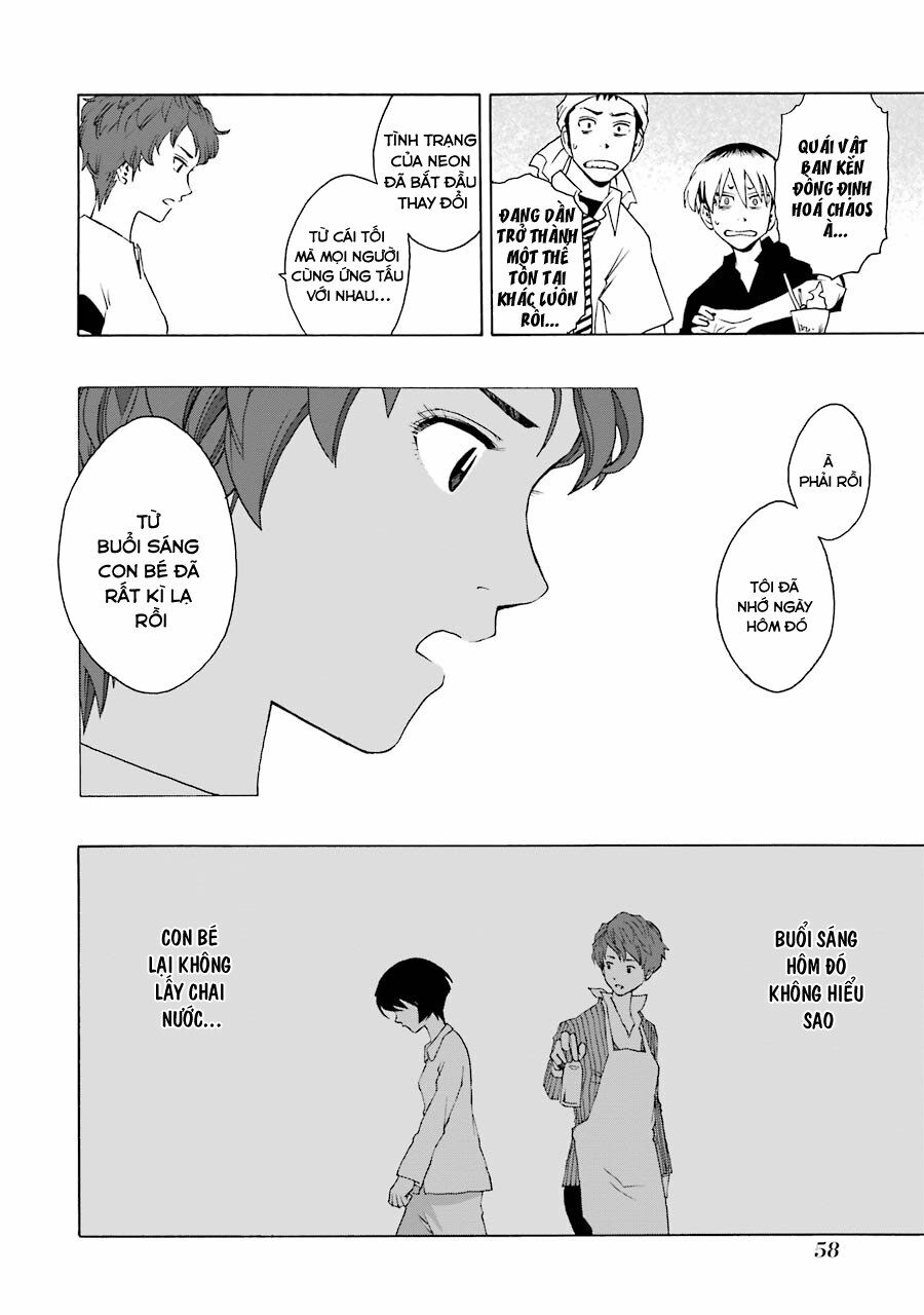 Shiori Experience - Jimi Na Watashi To Hen Na Oji-San Chap 42 - Next Chap 43