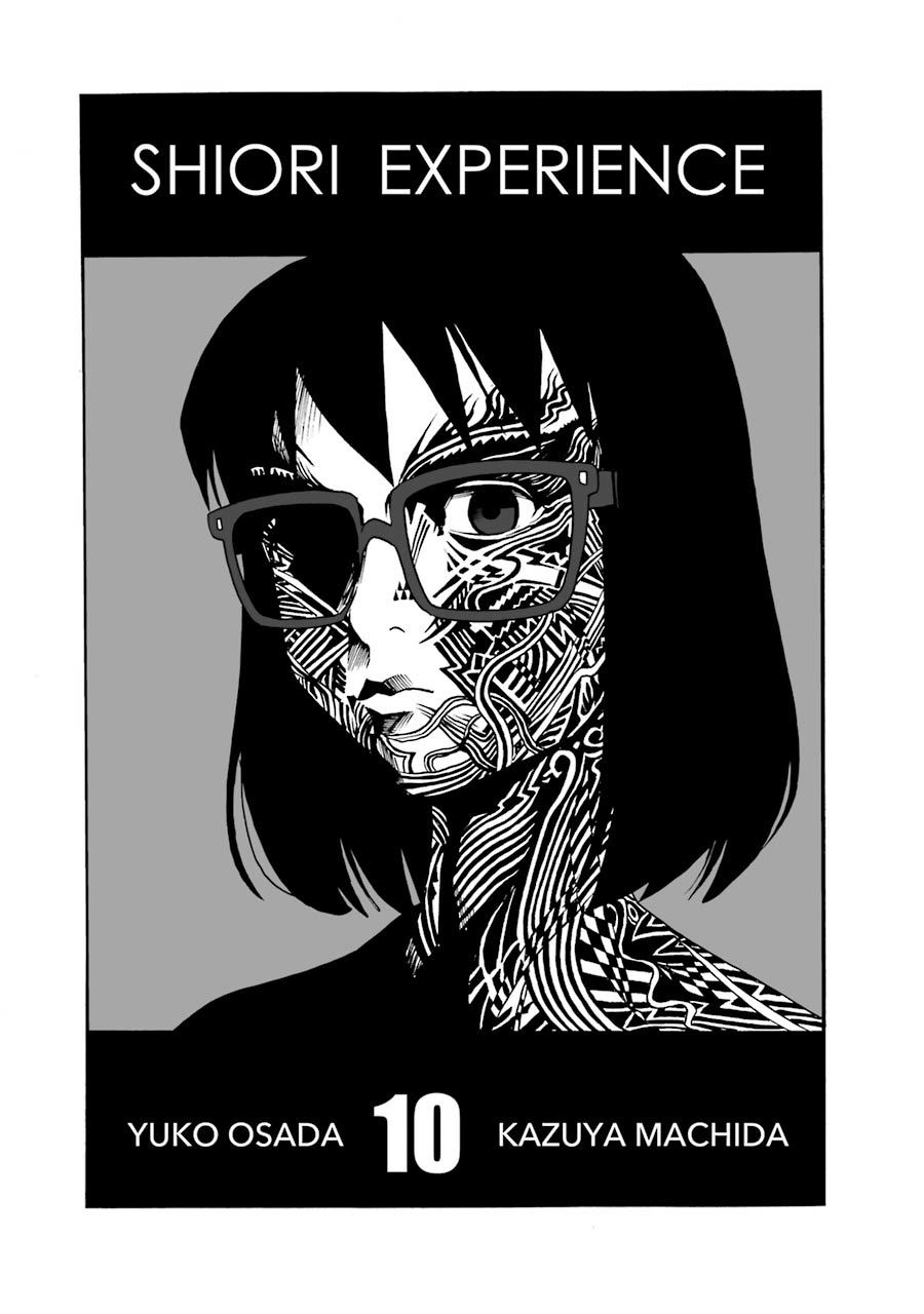 Shiori Experience - Jimi Na Watashi To Hen Na Oji-San Chap 41 - Next Chap 42