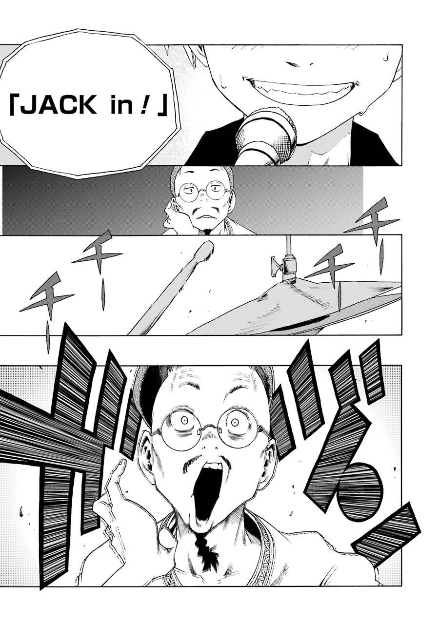 Shiori Experience - Jimi Na Watashi To Hen Na Oji-San Chap 41 - Next Chap 42