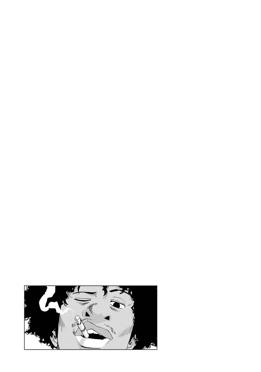 Shiori Experience - Jimi Na Watashi To Hen Na Oji-San Chap 41 - Next Chap 42