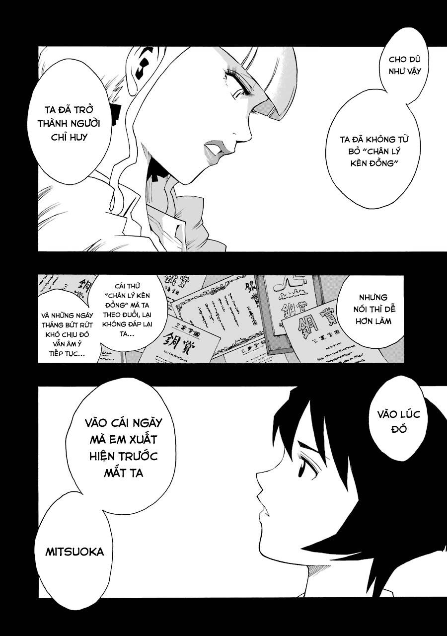 Shiori Experience - Jimi Na Watashi To Hen Na Oji-San Chap 40 - Next Chap 41