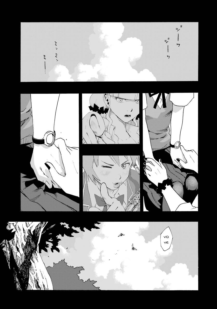 Shiori Experience - Jimi Na Watashi To Hen Na Oji-San Chap 40 - Next Chap 41