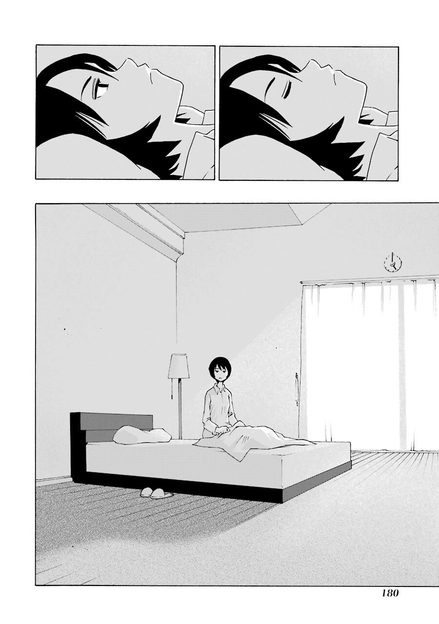 Shiori Experience - Jimi Na Watashi To Hen Na Oji-San Chap 36 - Next Chap 37