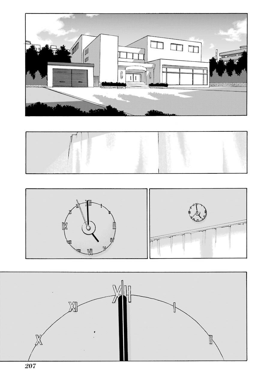 Shiori Experience - Jimi Na Watashi To Hen Na Oji-San Chap 36 - Next Chap 37