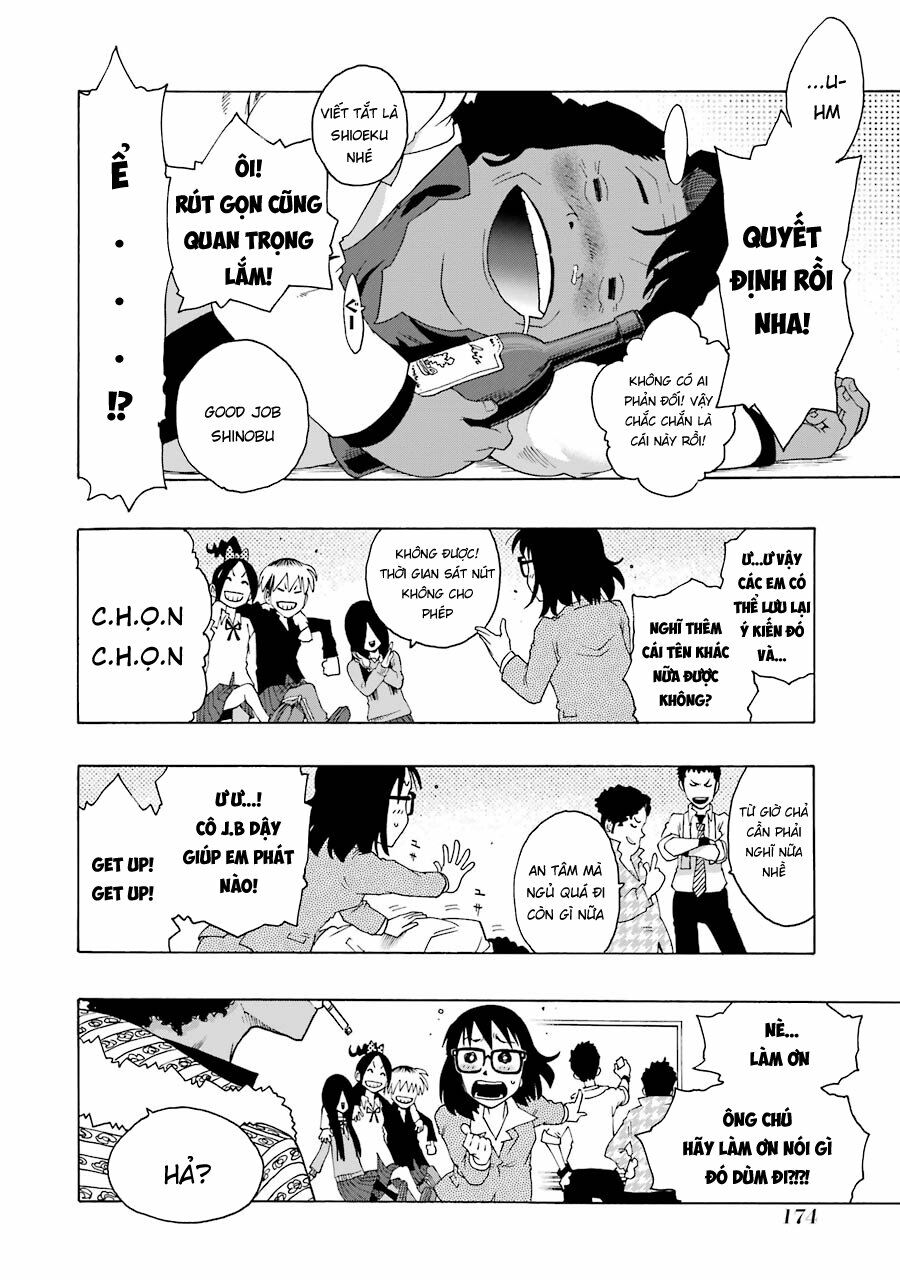 Shiori Experience - Jimi Na Watashi To Hen Na Oji-San Chap 35 - Next Chap 36