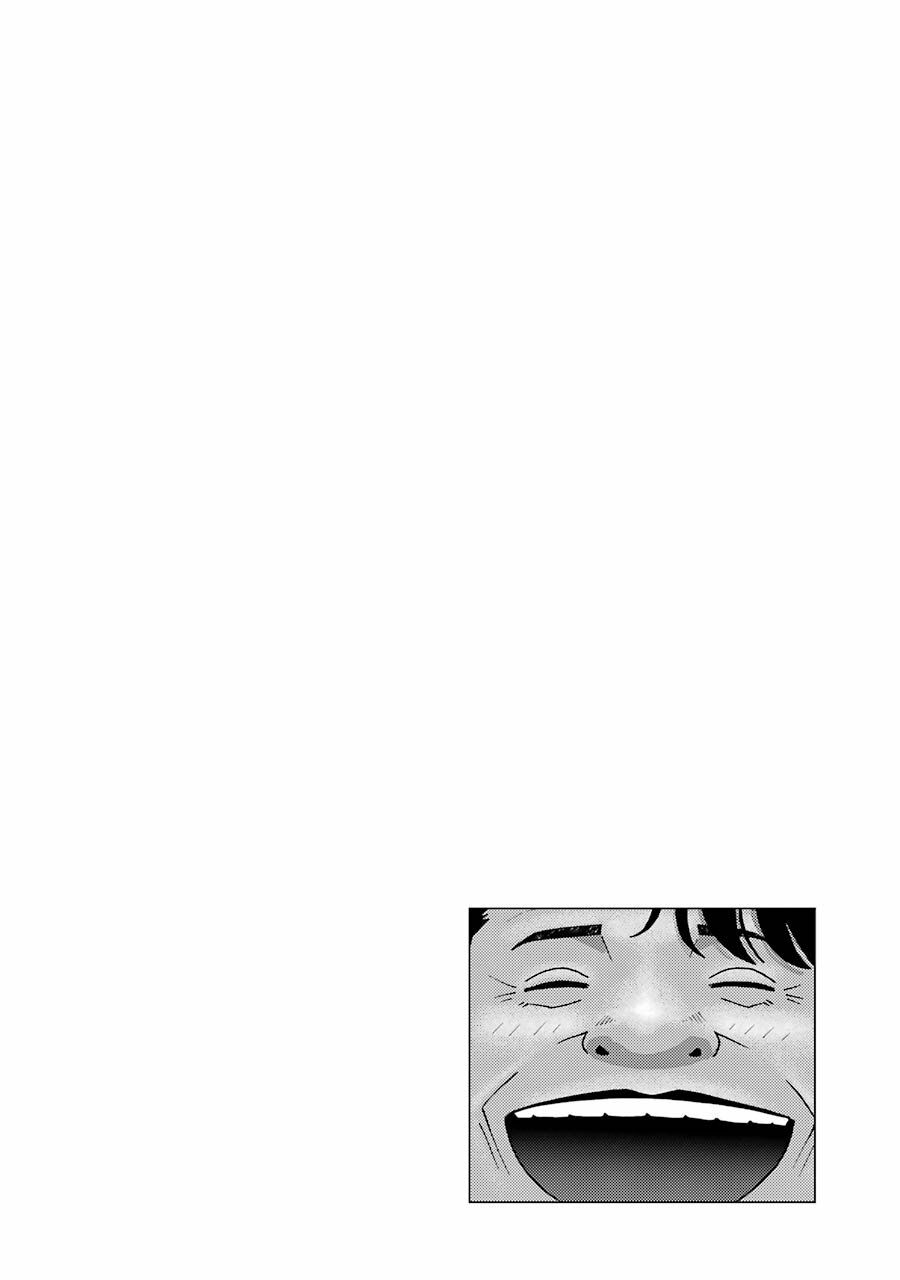 Shiori Experience - Jimi Na Watashi To Hen Na Oji-San Chap 35 - Next Chap 36