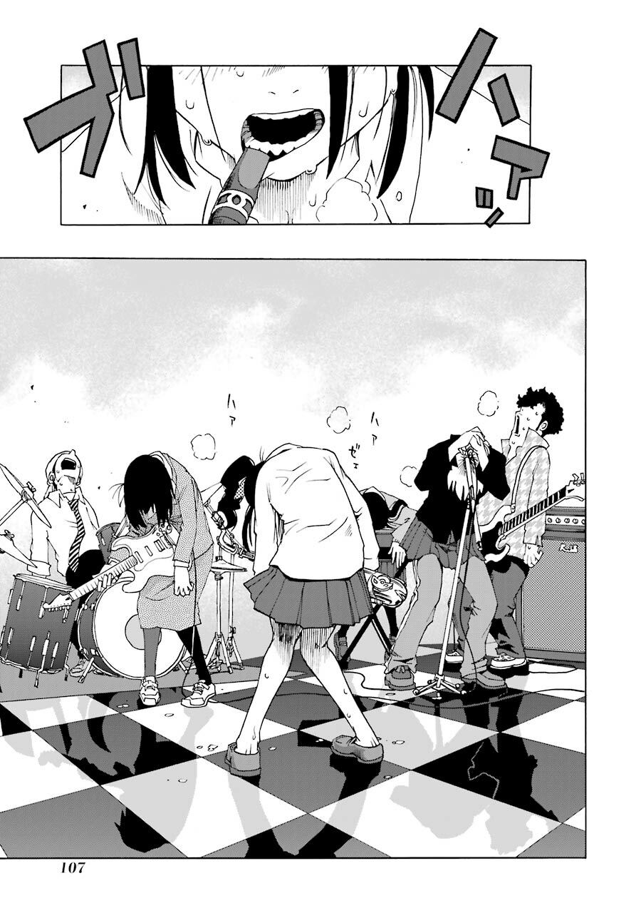 Shiori Experience - Jimi Na Watashi To Hen Na Oji-San Chap 34 - Next Chap 35