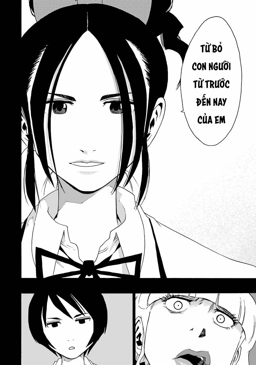 Shiori Experience - Jimi Na Watashi To Hen Na Oji-San Chap 33 - Next Chap 34