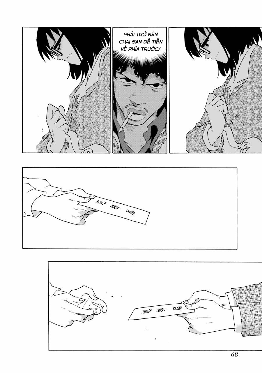 Shiori Experience - Jimi Na Watashi To Hen Na Oji-San Chap 33 - Next Chap 34