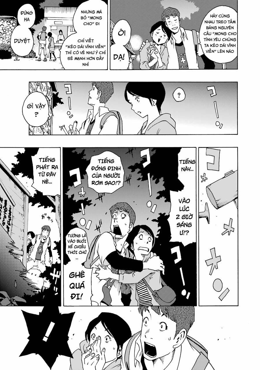 Shiori Experience - Jimi Na Watashi To Hen Na Oji-San Chap 32 - Next Chap 33