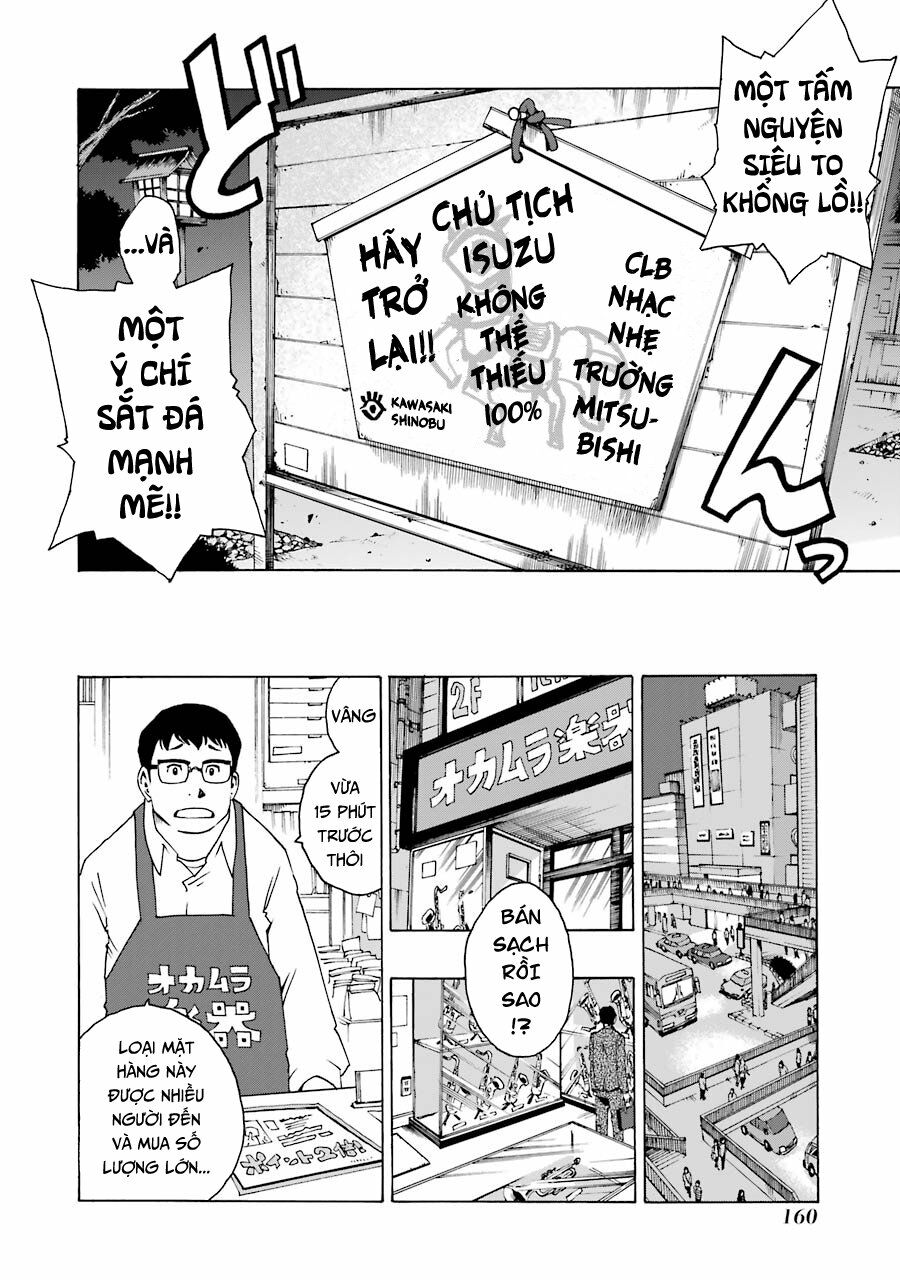 Shiori Experience - Jimi Na Watashi To Hen Na Oji-San Chap 32 - Next Chap 33