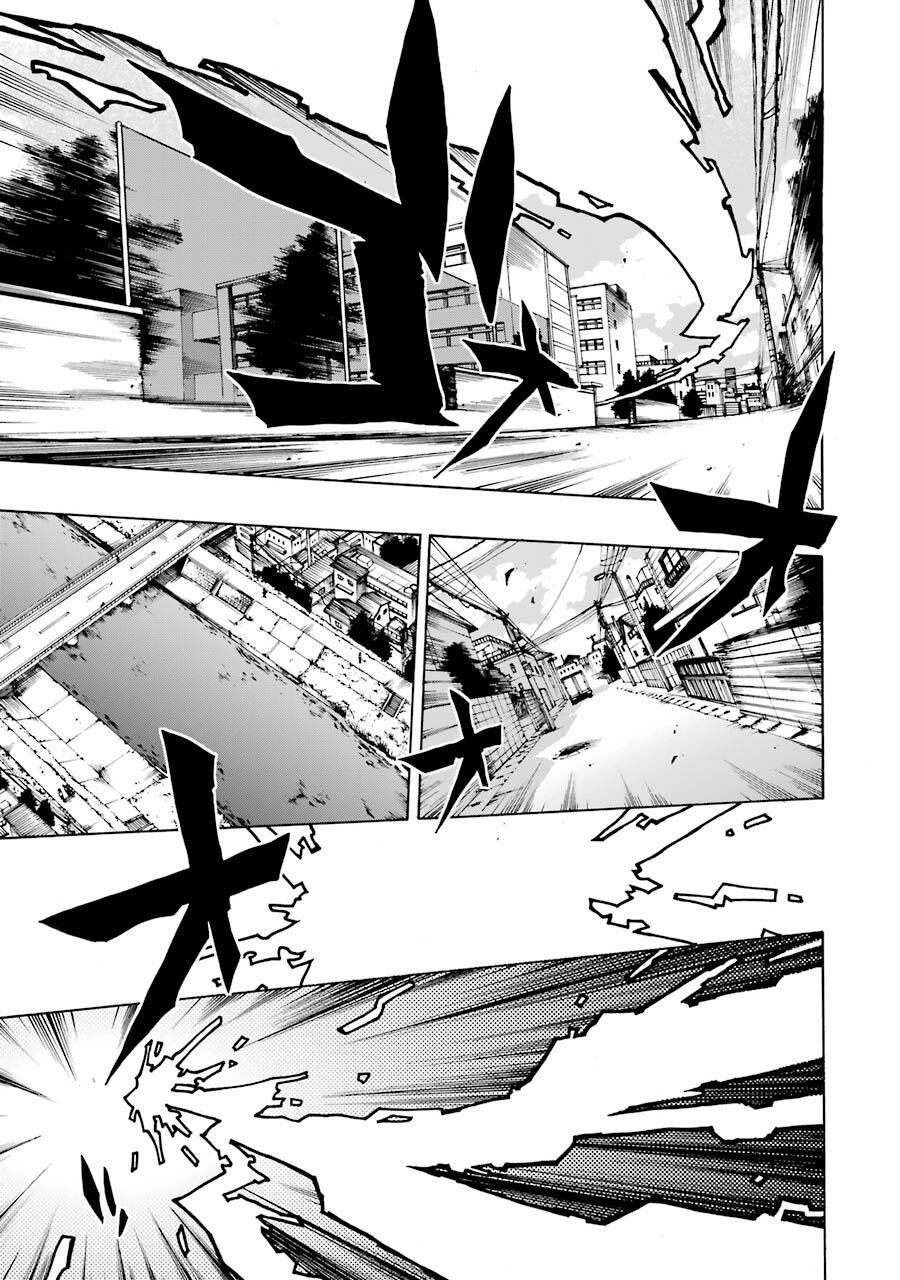 Shiori Experience - Jimi Na Watashi To Hen Na Oji-San Chap 32 - Next Chap 33