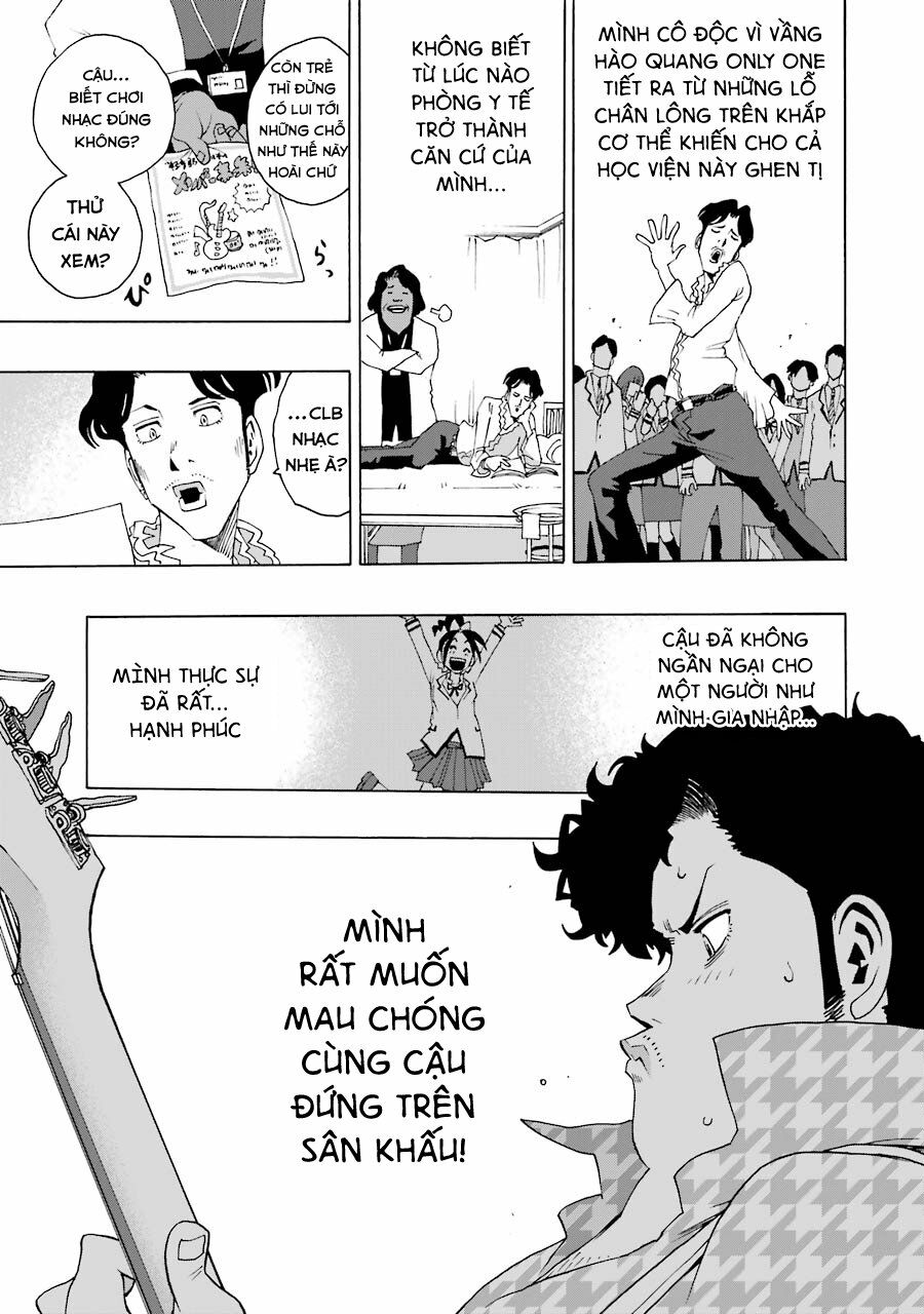 Shiori Experience - Jimi Na Watashi To Hen Na Oji-San Chap 32 - Next Chap 33