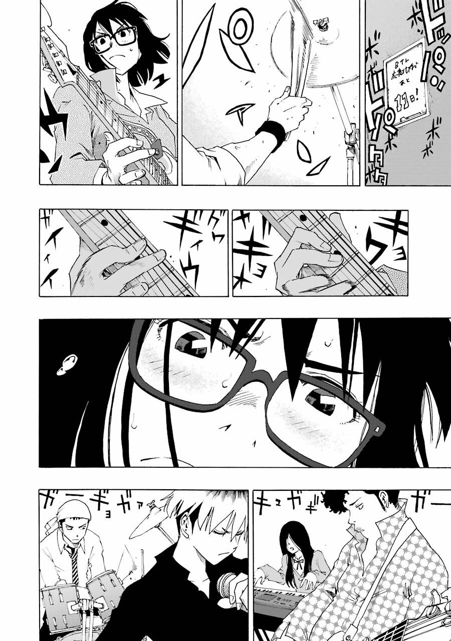 Shiori Experience - Jimi Na Watashi To Hen Na Oji-San Chap 31 - Next Chap 32
