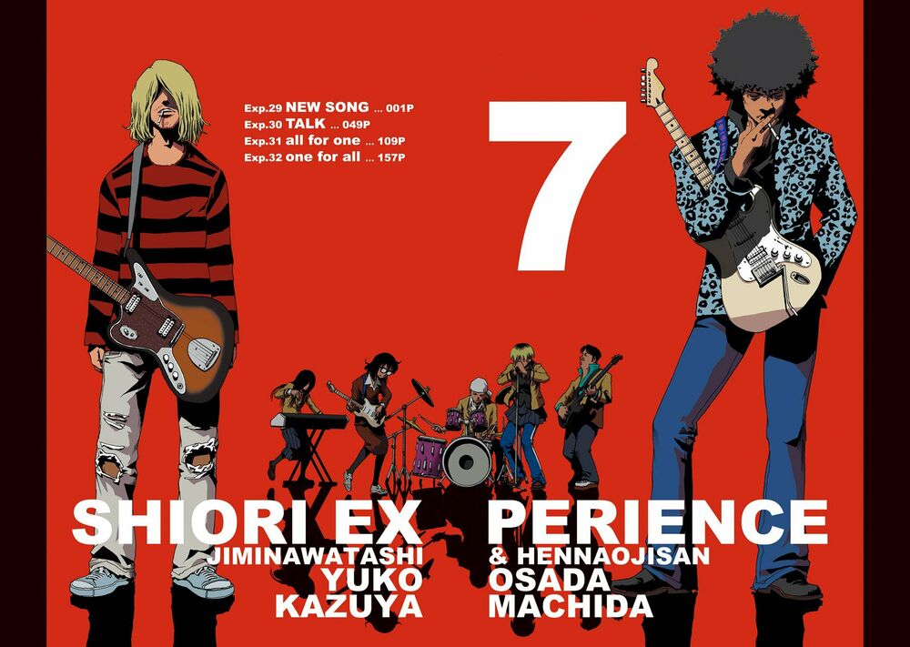 Shiori Experience - Jimi Na Watashi To Hen Na Oji-San Chap 29 - Next Chap 30