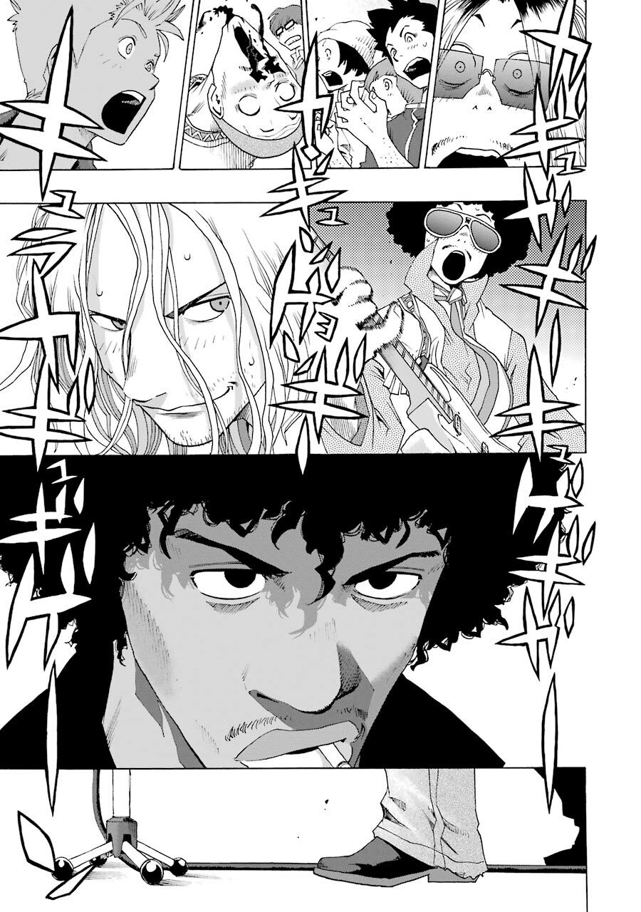 Shiori Experience - Jimi Na Watashi To Hen Na Oji-San Chap 28 - Next Chap 29