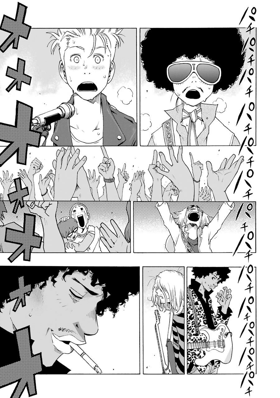 Shiori Experience - Jimi Na Watashi To Hen Na Oji-San Chap 27 - Next Chap 28