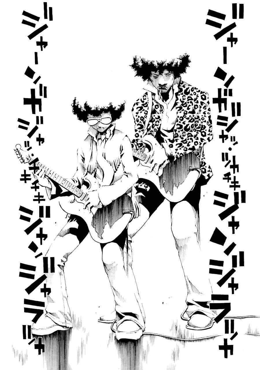 Shiori Experience - Jimi Na Watashi To Hen Na Oji-San Chap 26 - Next Chap 27