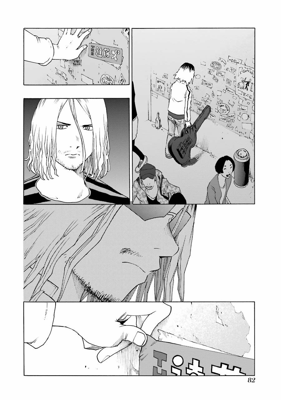 Shiori Experience - Jimi Na Watashi To Hen Na Oji-San Chap 25 - Next Chap 26