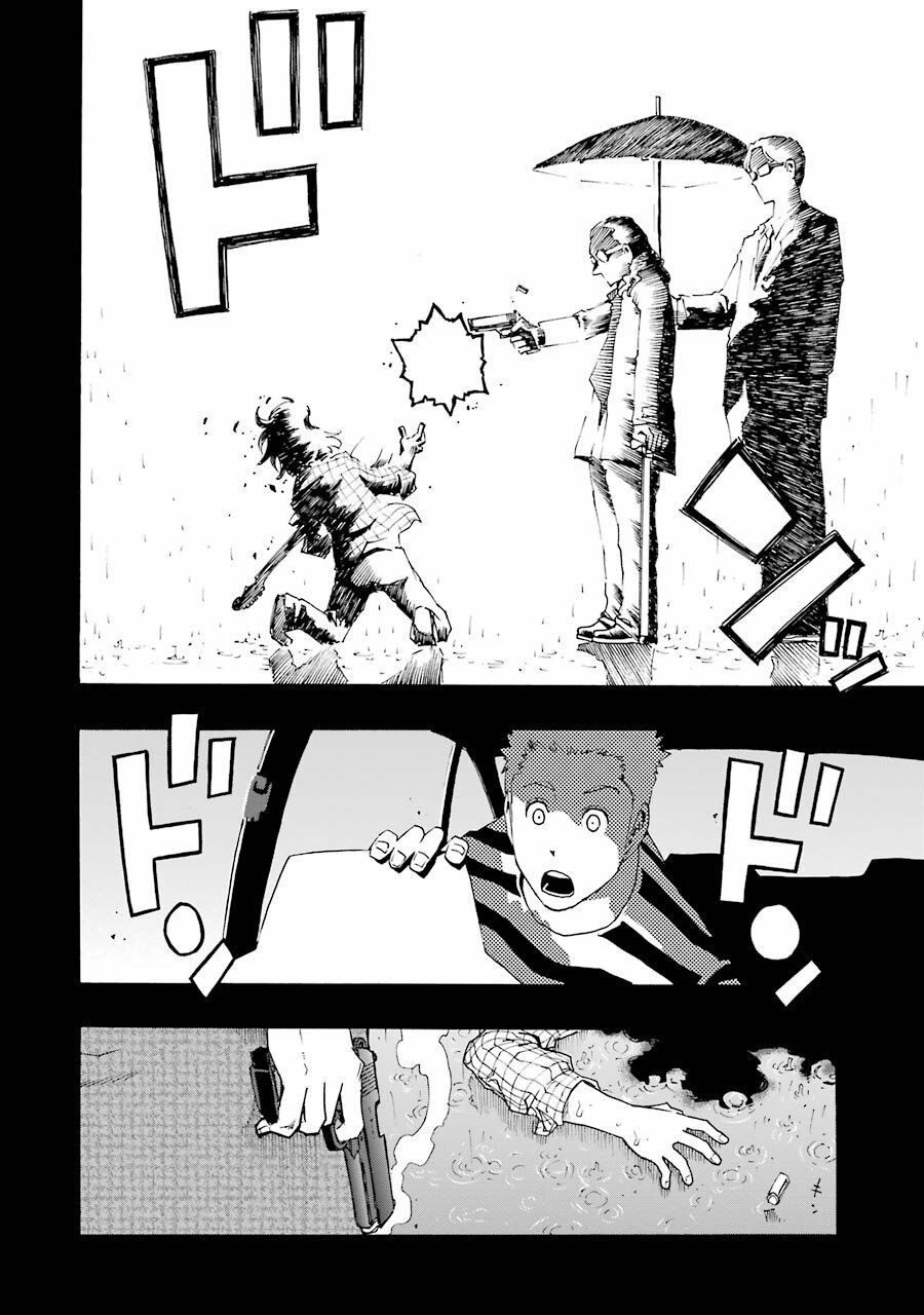 Shiori Experience - Jimi Na Watashi To Hen Na Oji-San Chap 24 - Next Chap 25