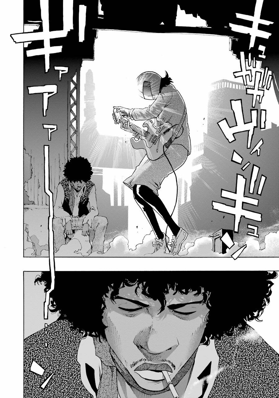 Shiori Experience - Jimi Na Watashi To Hen Na Oji-San Chap 23 - Next Chap 24