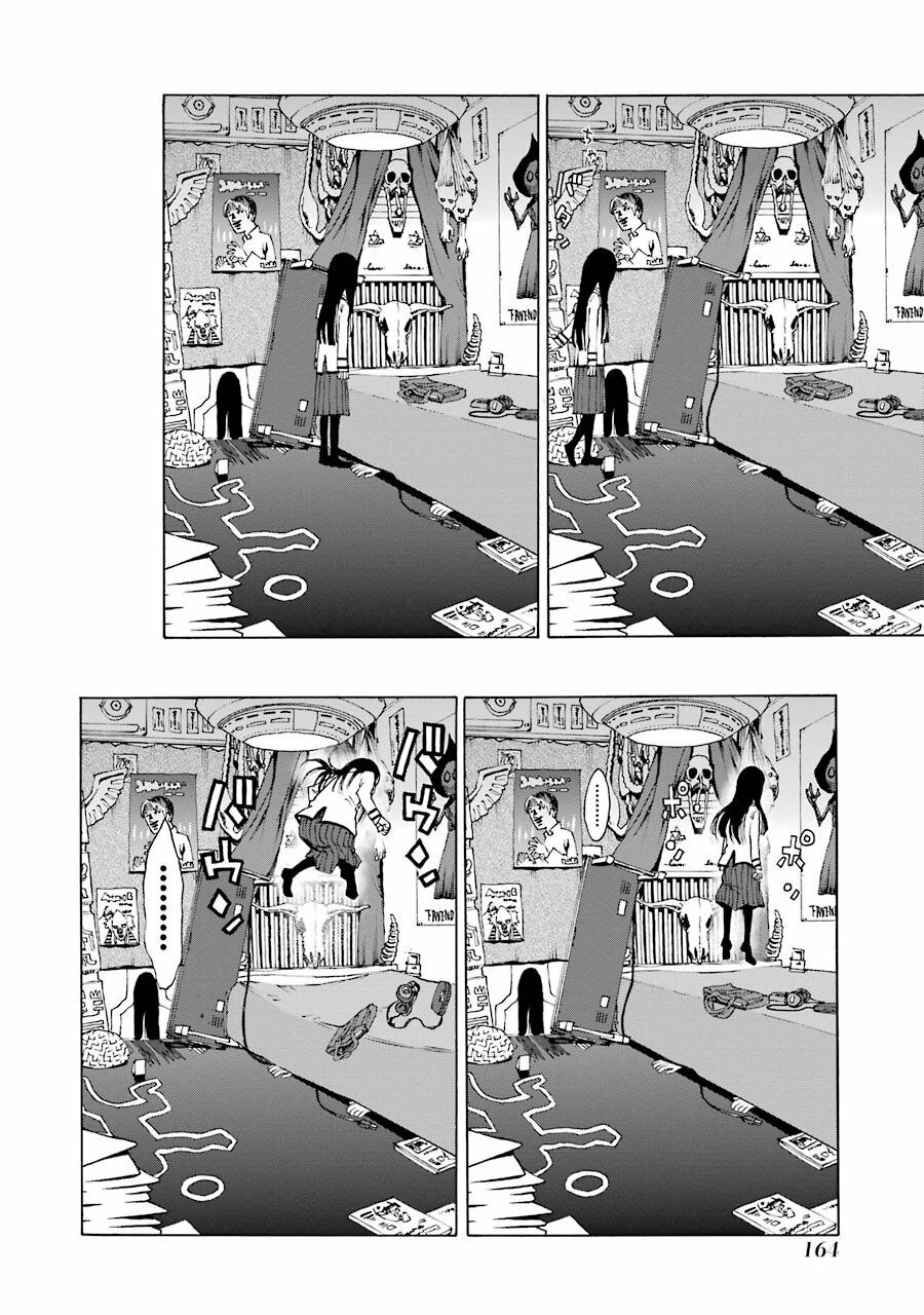 Shiori Experience - Jimi Na Watashi To Hen Na Oji-San Chap 22 - Next Chap 23