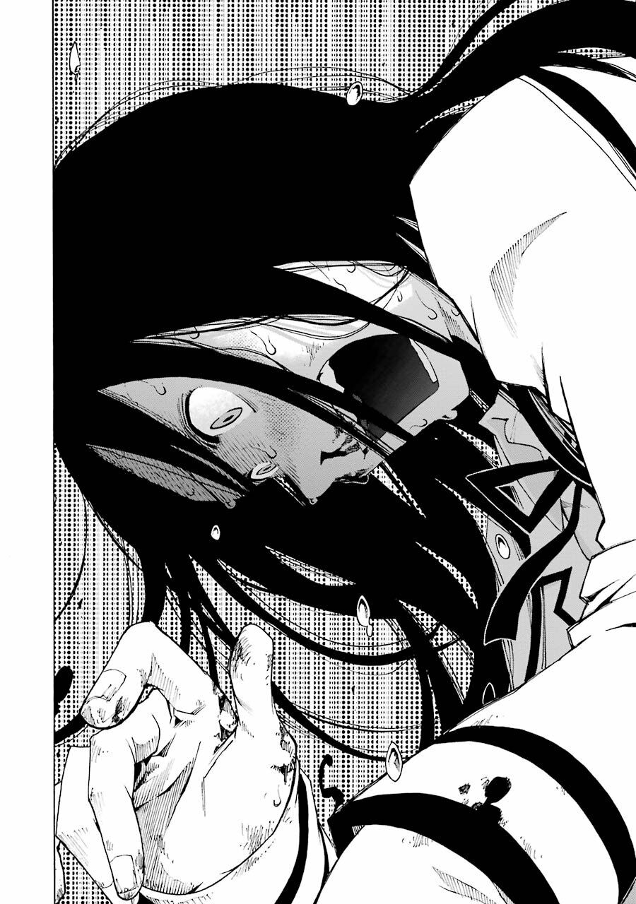 Shiori Experience - Jimi Na Watashi To Hen Na Oji-San Chap 22 - Next Chap 23