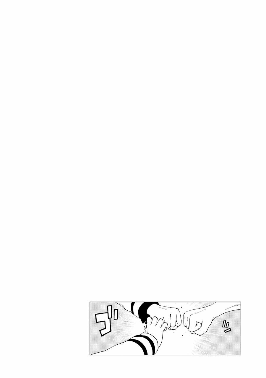 Shiori Experience - Jimi Na Watashi To Hen Na Oji-San Chap 22 - Next Chap 23