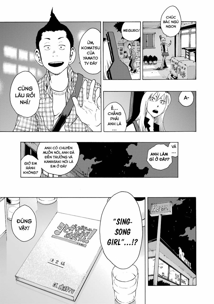 Shiori Experience - Jimi Na Watashi To Hen Na Oji-San Chap 21 - Next Chap 22