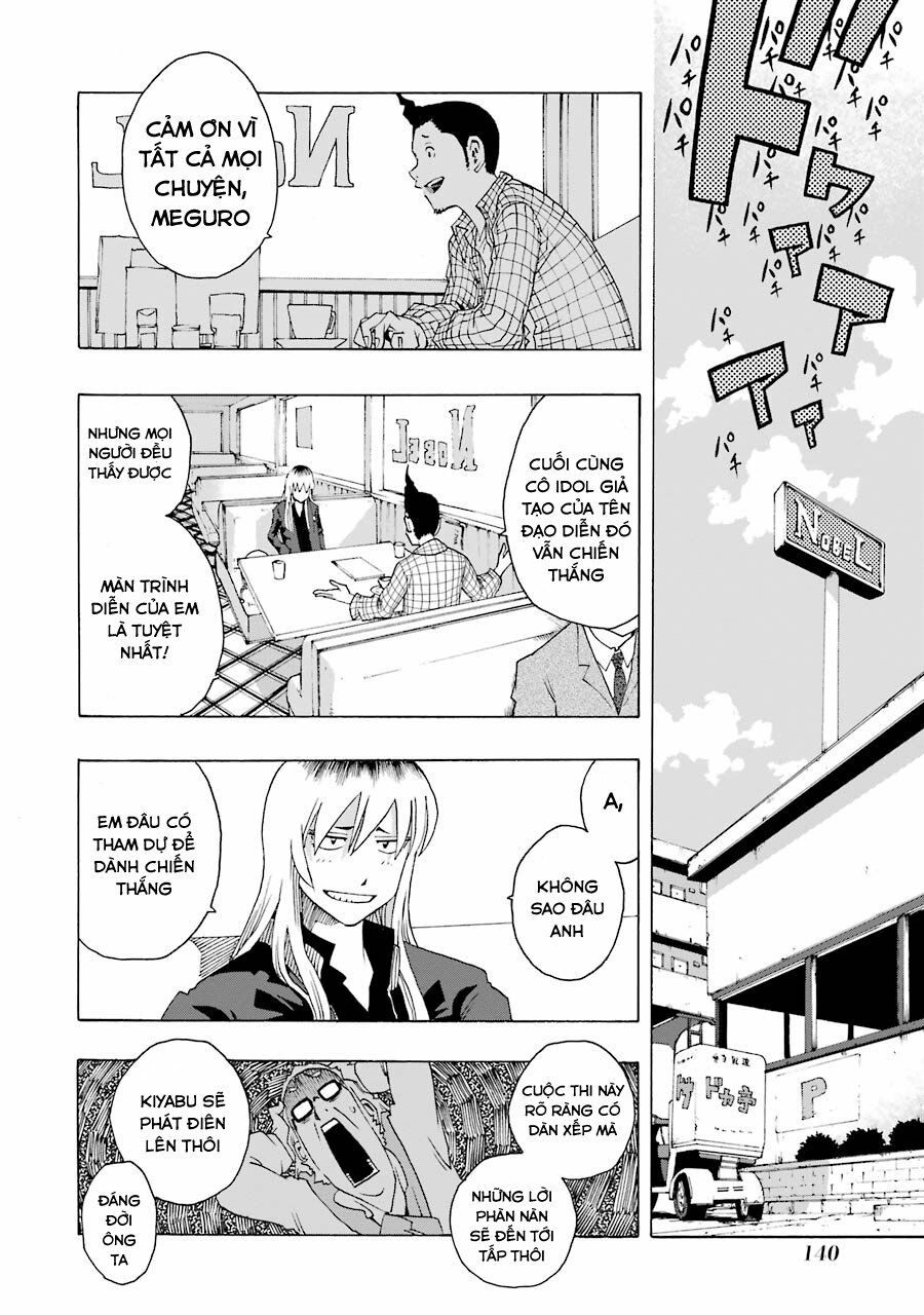 Shiori Experience - Jimi Na Watashi To Hen Na Oji-San Chap 21 - Next Chap 22