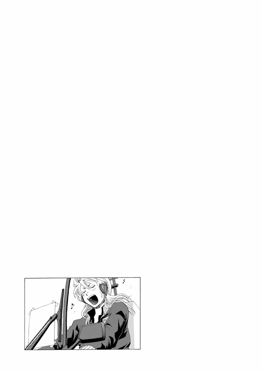 Shiori Experience - Jimi Na Watashi To Hen Na Oji-San Chap 21 - Next Chap 22