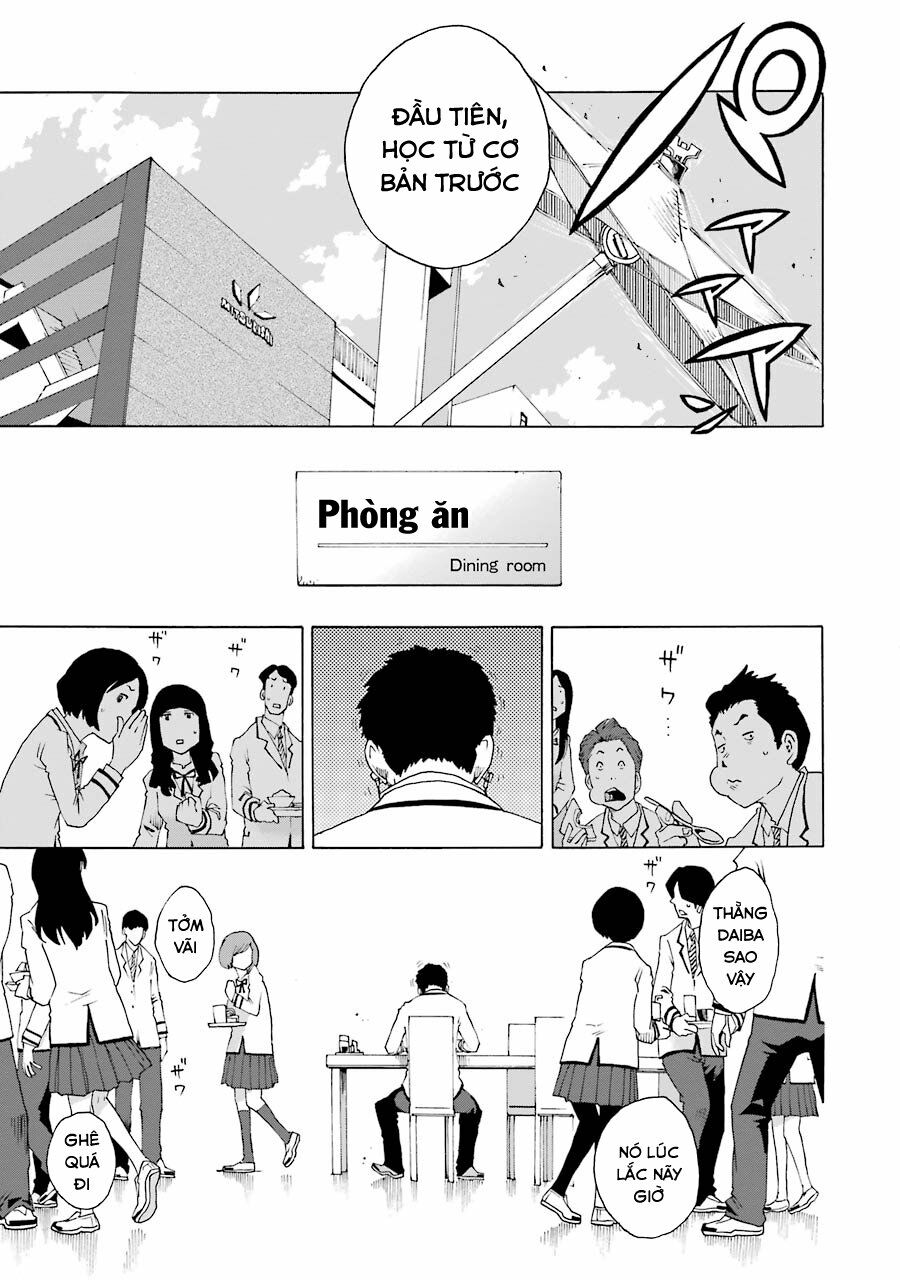 Shiori Experience - Jimi Na Watashi To Hen Na Oji-San Chap 20 - Next Chap 21