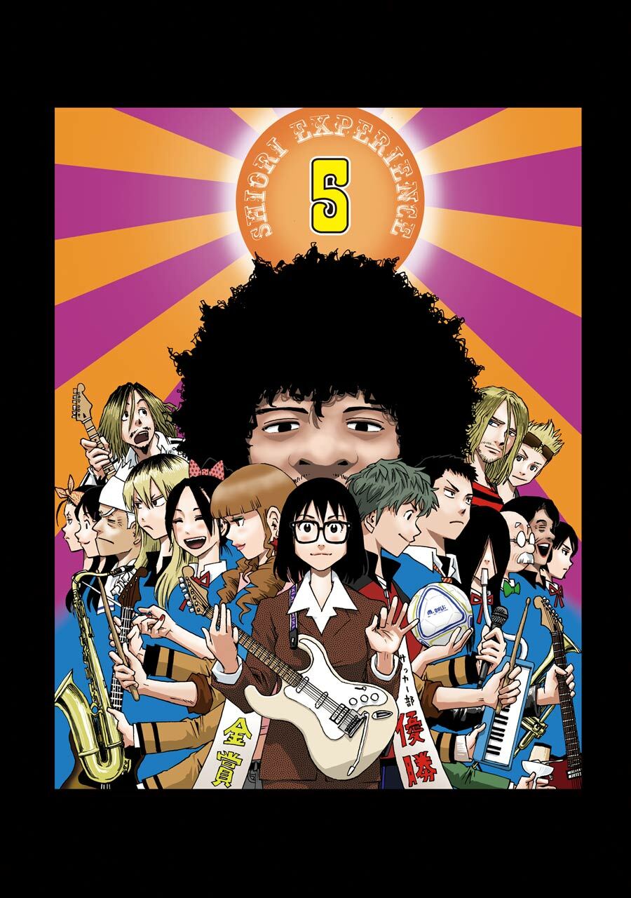 Shiori Experience - Jimi Na Watashi To Hen Na Oji-San Chap 19 - Next Chap 20