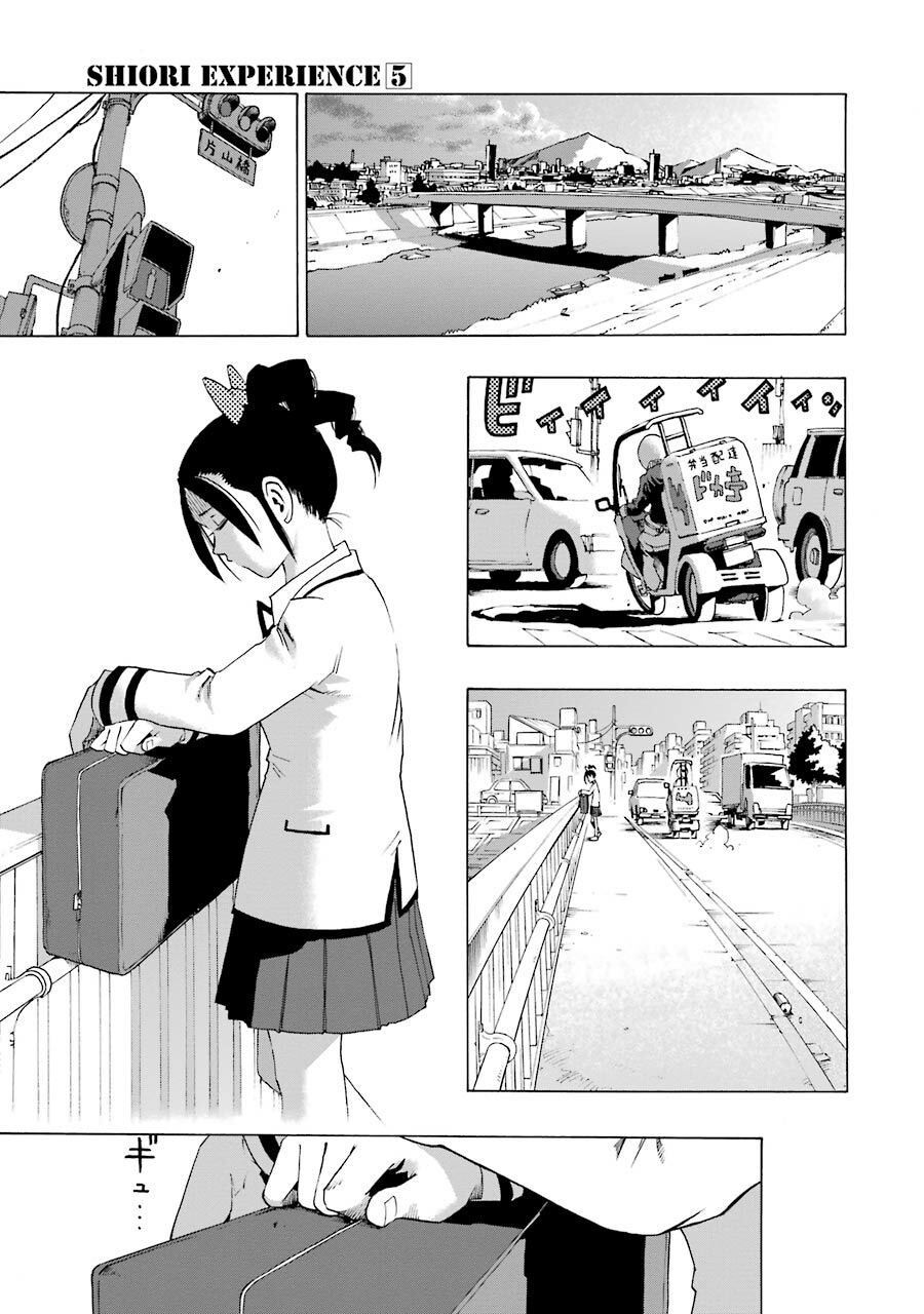 Shiori Experience - Jimi Na Watashi To Hen Na Oji-San Chap 19 - Next Chap 20